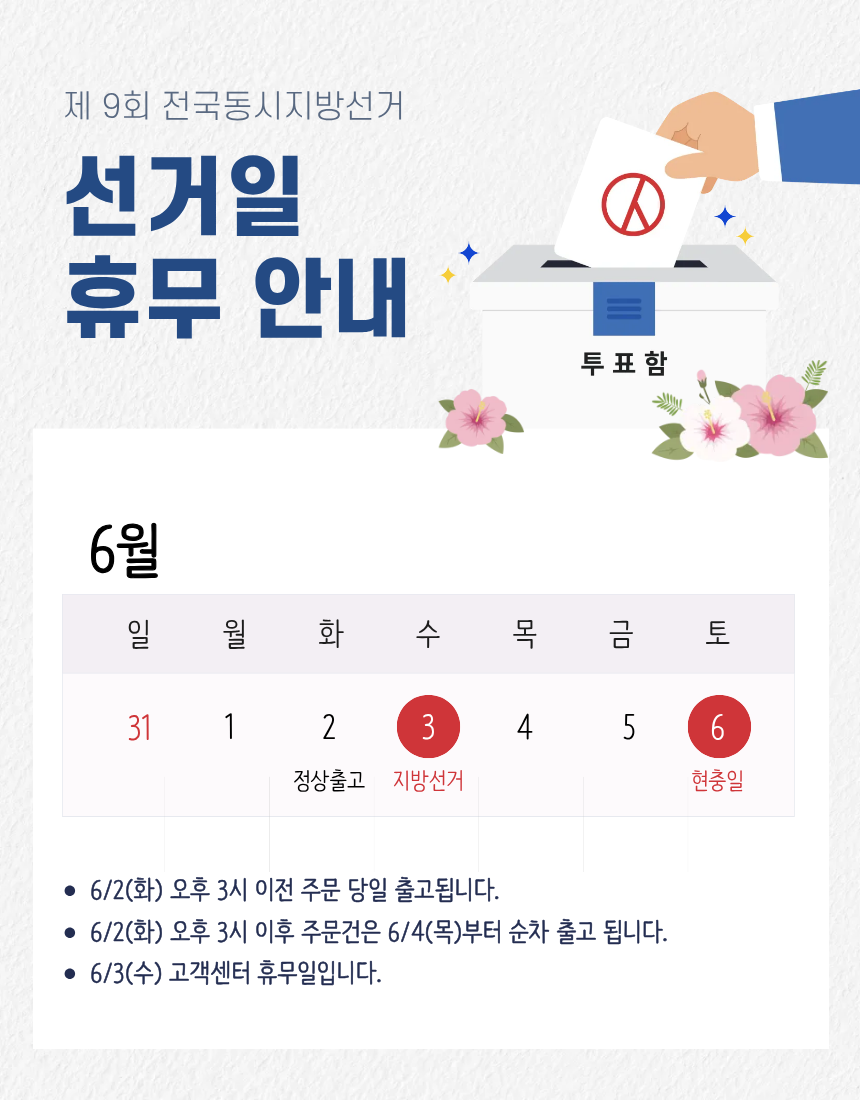 KakaoTalk_20260601_150858194.png