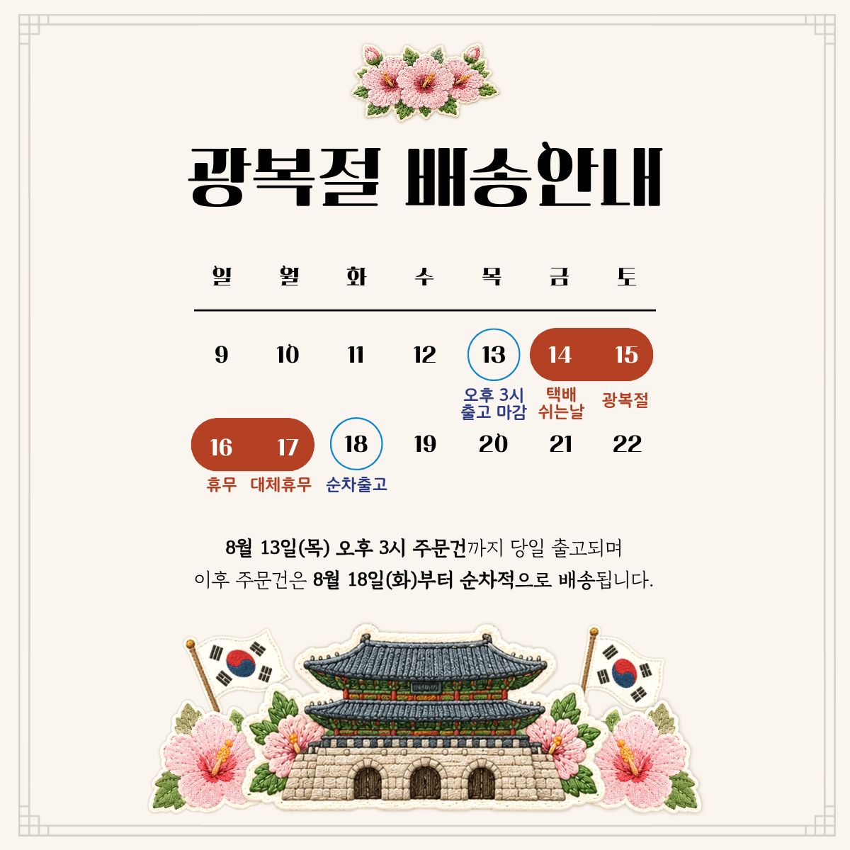 제목을 입력해주세요.- 복사본 (1).jpg
